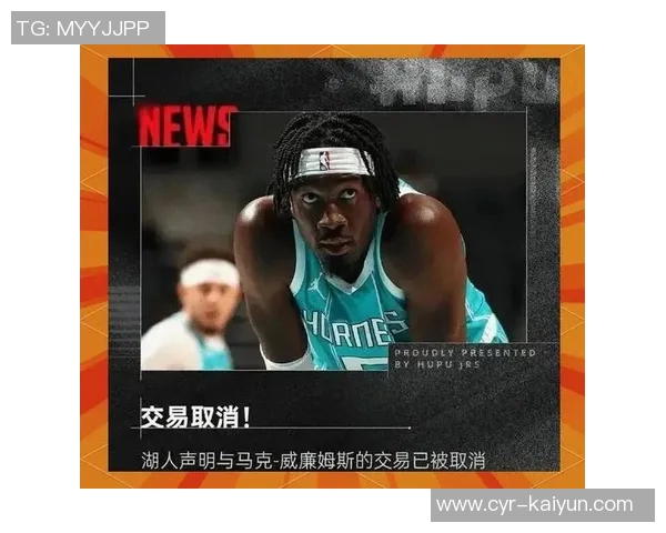 媒体人称独行侠老板承认交易077失误若浓眉回湖人将成戏剧性转折 媒体人称独行侠老板承认交易077失误若浓眉回湖人将成戏剧性转折