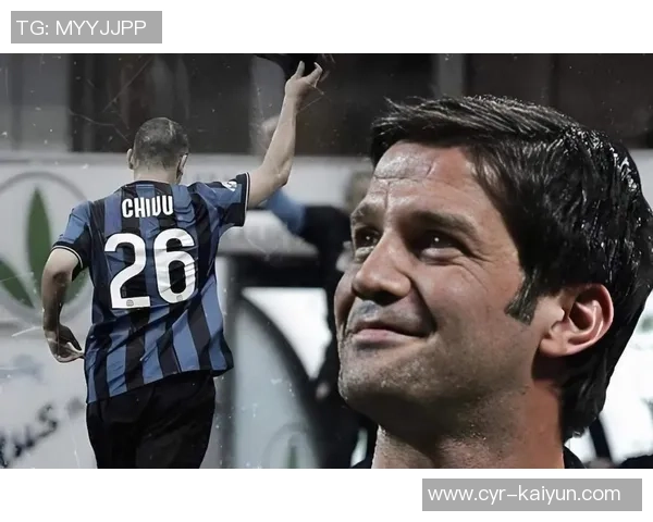 夸利亚雷拉称国米为那不勒斯争冠首敌齐沃带来新理念助力球队发展