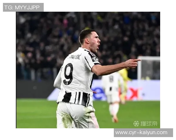 尤文与DV9续约谈判停滞不前经济条件差异显著引发关注 尤文与DV9续约谈判停滞不前经济条件差异显著引发关注