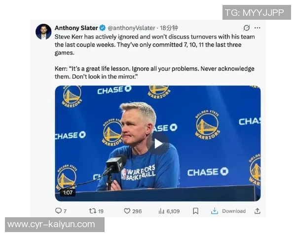 科尔表示库里股四头肌伤势无长期隐患复出时间仍待确定