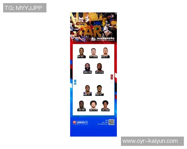 奎因谈篮球巨星选择：我成长于勒布朗时代选择他而非乔丹