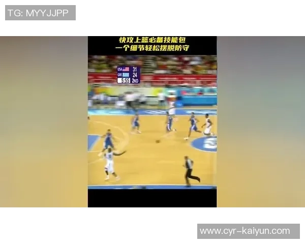 追梦：小球时代的误区中锋缺位让我们轻松得分