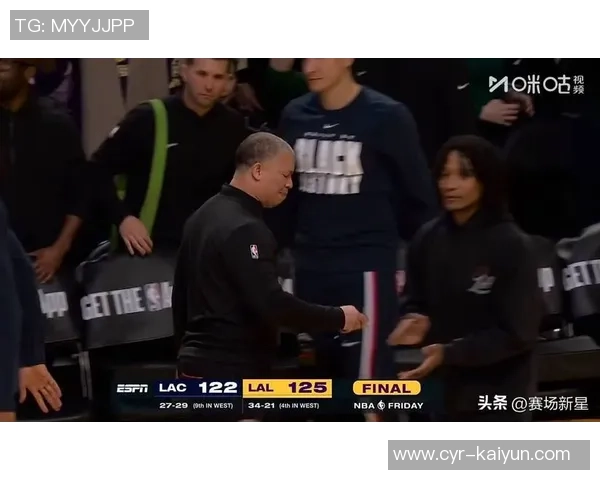 快船输球后主教练缺席采访公关称没有客队记者在场